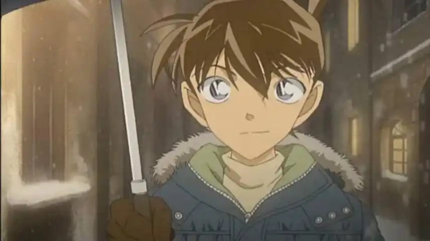 名侦探柯南工藤新一