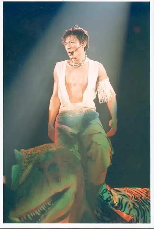 展开全部 2001年刘德华夏日fiesta演唱会