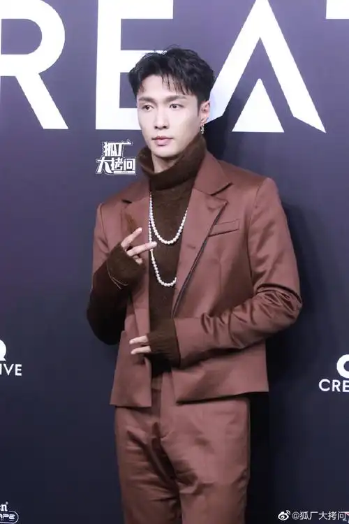 张艺兴全棕造型##张艺兴 我不热##gq红毯