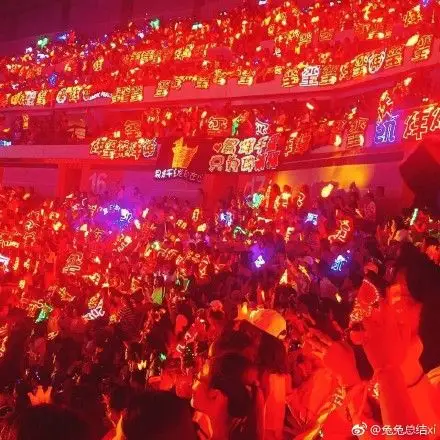 四周年应援又是花海 - 第2页 - tfboys - zeze!啧啧