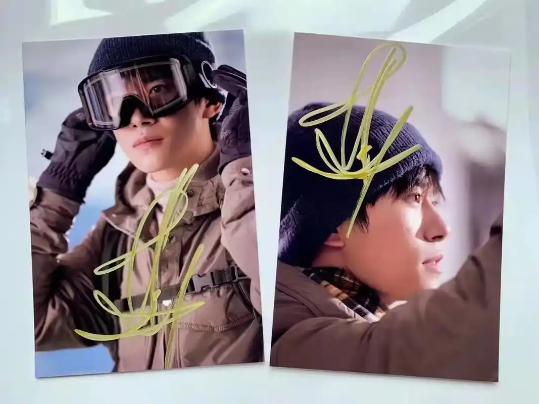 易烊千玺#明星签名照#明星海报  易烊千玺冬奥会宣传签名照 - 抖音