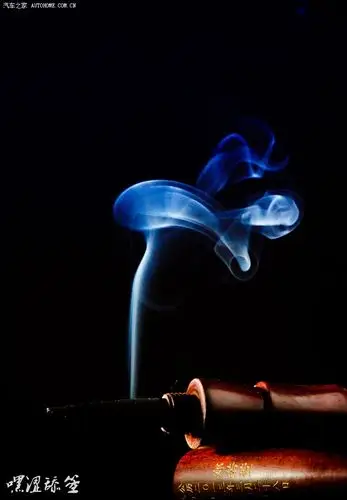 青烟一缕袅袅青烟