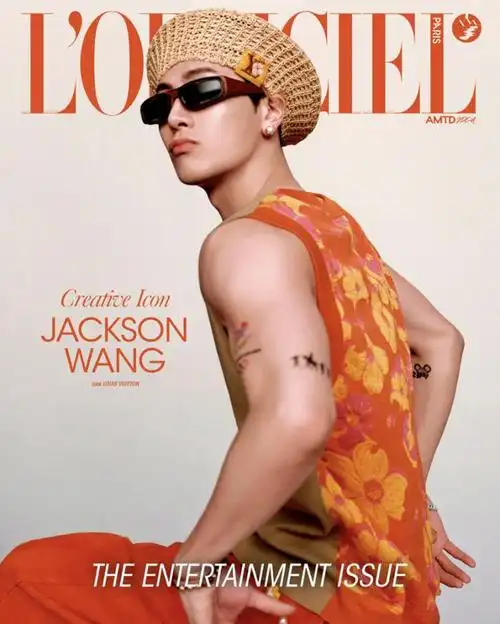 眼镜变小了,反而更帅了?