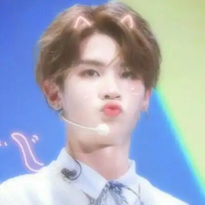 justin黄明昊头像