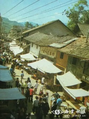 几十年前的乐山及周边区县老照片(多图)