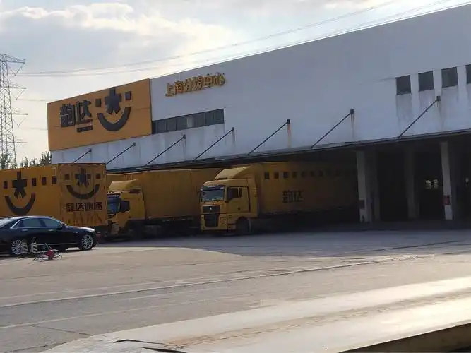 【普惠开源,拓客稳存】上海青浦支行成功营销韵达快运有限公司代发