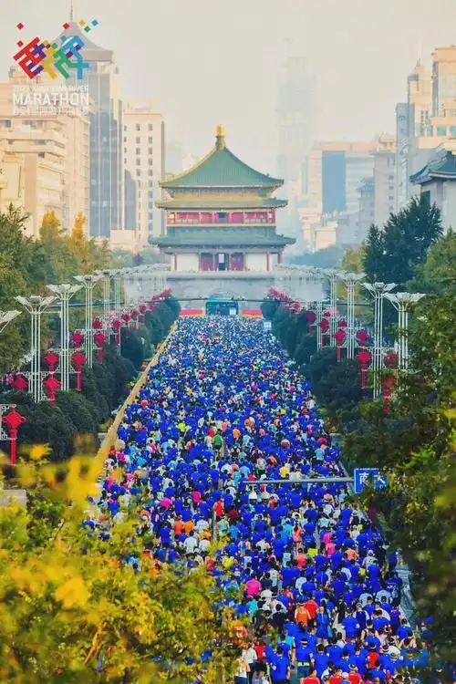 2024西安马拉松路线图曝光!35000人规模!报名即将开启