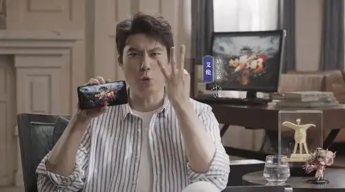 艾伦是内地著名影视男演员,多次登台春晚,赢得了千万台电视机前的观众