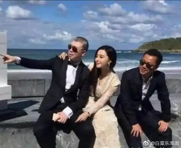 范冰冰和她的九个男人!你知道几个?