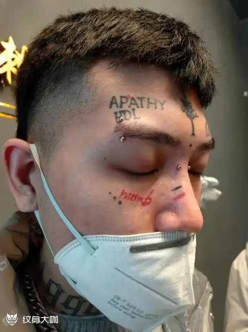 穿孔,眉钉鼻梁钉_纹身图案手稿图片_张雪的纹身作品集