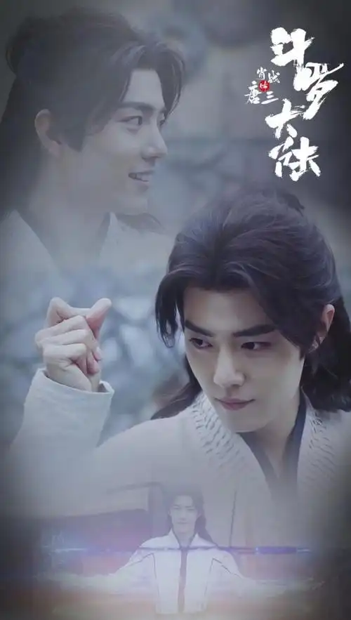 肖战唐三高清剧照,肖战唐三的帅气剧照来啦