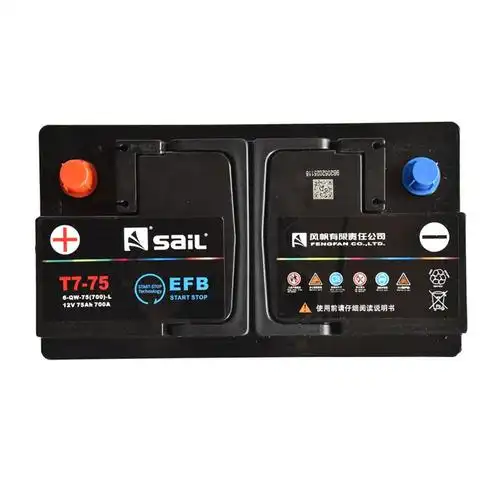 风帆蓄电池适配福特锐界专用efb启停电瓶t7-75汽车12v伏原装电池-mc