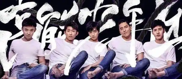 虽然张一山有给王大陆送上生日祝福,但是王俊凯,刘昊然,董子健等人却