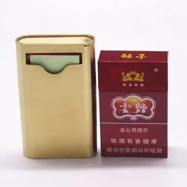 纯手工制作加厚铜烟盒旱烟盒散装烟盒成品烟盒茶叶盒便携烟盒