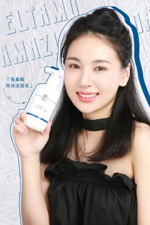 不知道各位猪猪们是不是跟我一样经常有长痘,护肤品吸收慢的困扰呢?