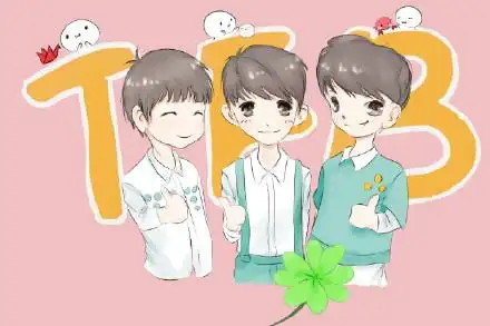 tfboys三人同行##四季峥嵘,敬侯盛世#朝菌不知晦朔,蟪蛄不知春秋.