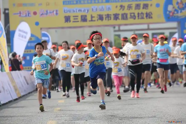 2018家庭马拉松上海顾村公园站