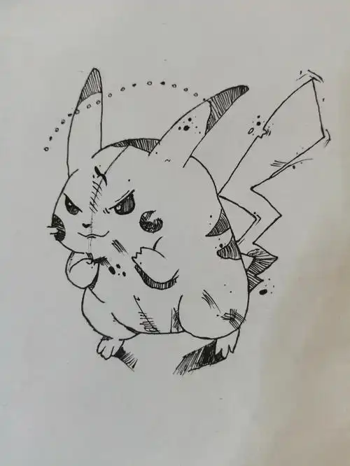 临摹皮卡皮卡皮卡丘