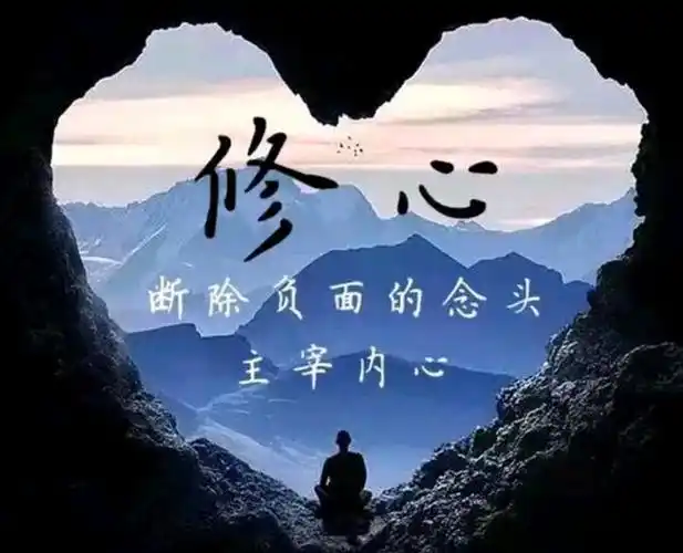 真正的生命,从"顿悟"后开始