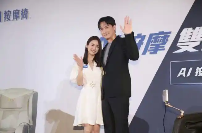 林依晨郑元畅再同框##林依晨让黄子佼好好面对