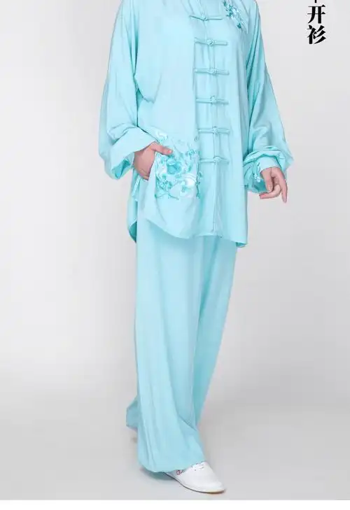 太极服女新款飘逸女装亚麻棉麻夏季太极拳练功服刺绣武术服装春秋绣花