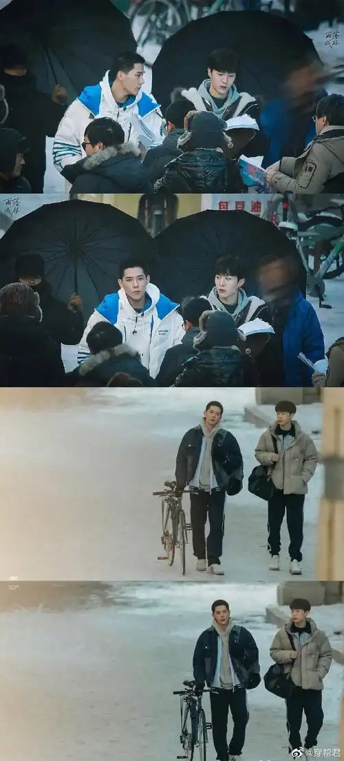 王安宇范丞丞打架路透