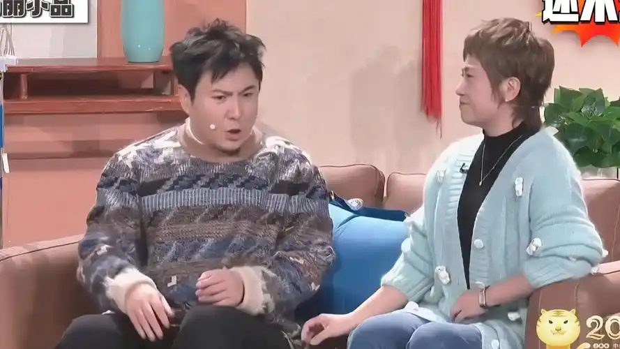 高清版 沈腾马丽春晚讽刺类小品之《还不还》