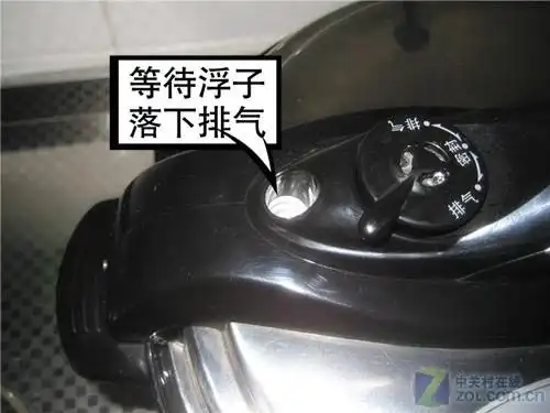 给老爹做下酒菜:电压力锅炖五香酱牛肉