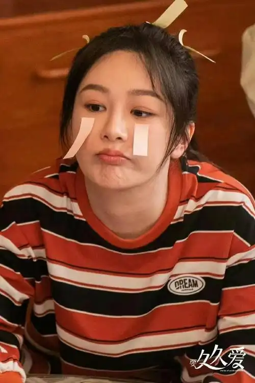 杨紫说黄瀛子的勇敢和坚持最打动她##杨紫穿校服嘟嘴