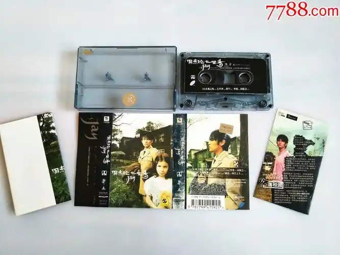 周杰伦-七里香_磁带/卡带_第1张_7788音像