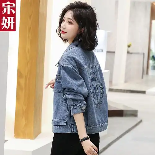杭州宋妍旗舰店女装/女士精品短外套更新时间:2022年12月11日短款牛仔