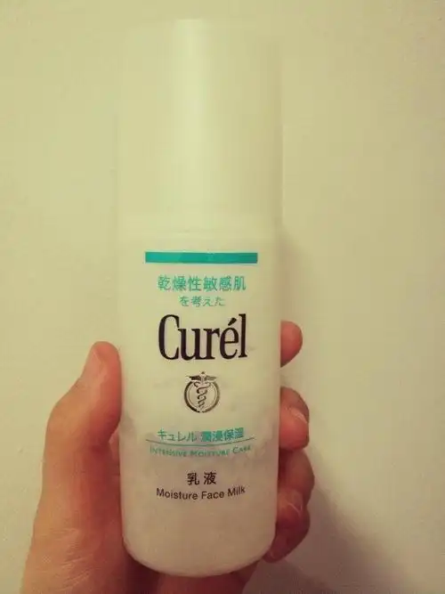 珂润Ⅰ号水珂润乳液b