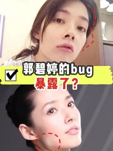 很喜欢郭碧婷这种气质型的女生,小时候看益达广告的时候觉得这姑娘也