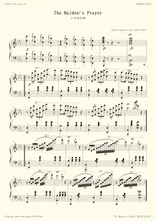 钢琴谱少女的祈祷理查德克莱德曼钢琴谱