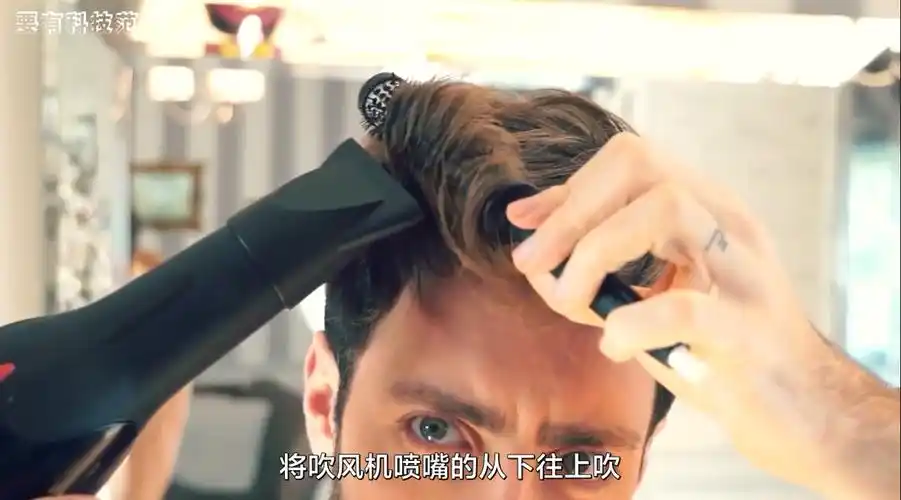 三步教你打理出完美大背头!酷帅百搭又经典