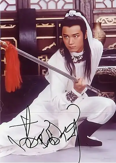 苗侨伟,香港男演员,年轻时候演过83版《射雕英雄传》中的杨康,从此