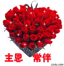 专辑流派: 用心来赞美上帝