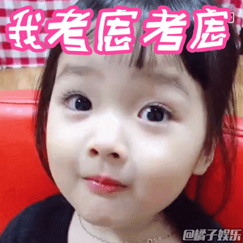 344_344gif 动态图 动图