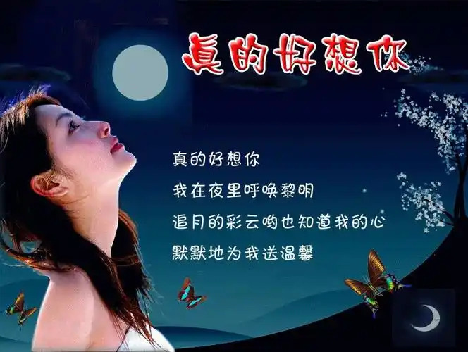 所以,我最喜欢对离开的人说,无论何时,我在江南等你,而今,我想说,尽管