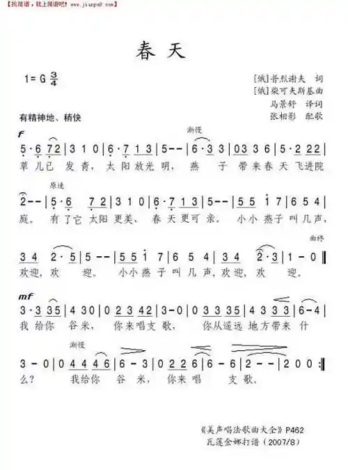 忘了算了(忘了算了是什么电视剧的歌曲)