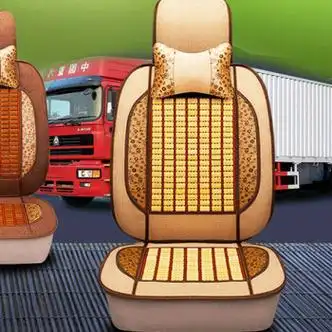 山竹夏天竹子凉席坐垫一汽解放j6f虎vhvr42米单排厢式轻卡货车座套