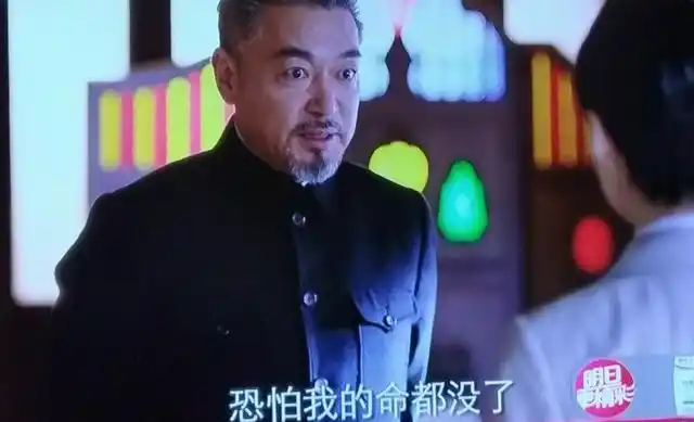 红蔷薇电视剧大结局陈得道放走顾霜菊 肖君浩夏雨竹结婚后再离别