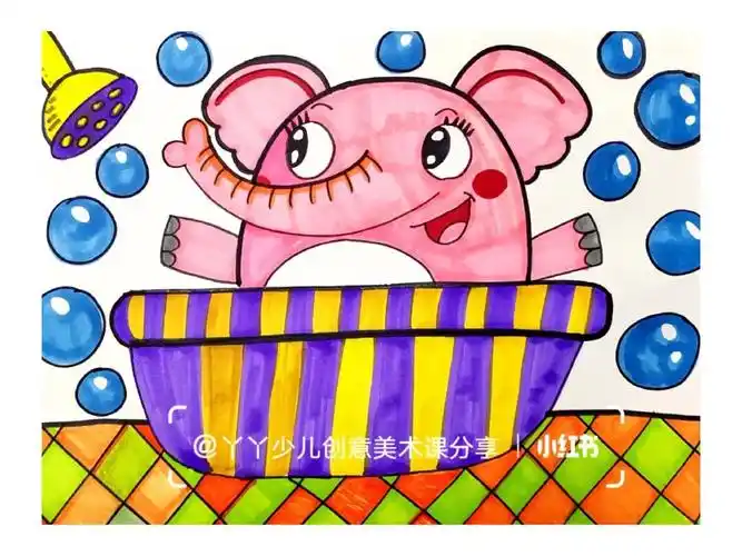 创意美术儿童画画简笔画教程小象洗澡08