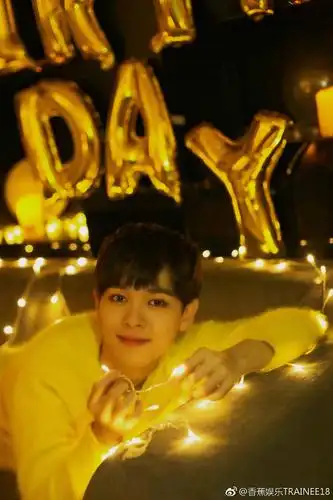 尤长靖生日快乐呀