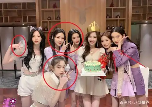 王艺瑾有多受宠?刘些宁上门请,张艺凡帮戴帽子,赵粤送生日蛋糕