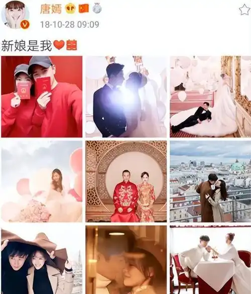 4年后再看罗晋:和唐嫣结婚生女,是他一生最大的幸运