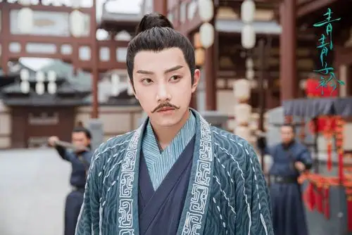 《青青子衿》热播 范世錡拉开复仇序幕甜虐猎心|范世琦|湖南卫视|追爱