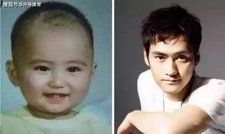 胡定欣高伟光小时候的