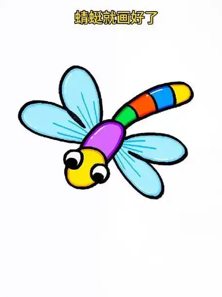 这样画蜻蜓秒会|简笔画_新浪新闻