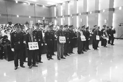 这个市3人被执行死刑!作恶手段丧尽天良!